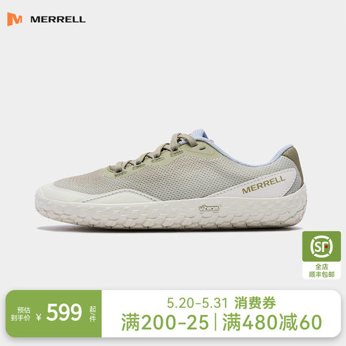 MERRELL迈乐防滑耐磨户外休闲鞋