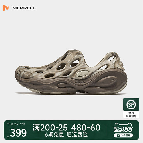 MERRELL迈乐毒液3厚底洞洞鞋