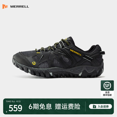 迈乐男防滑耐磨透气运动休闲鞋