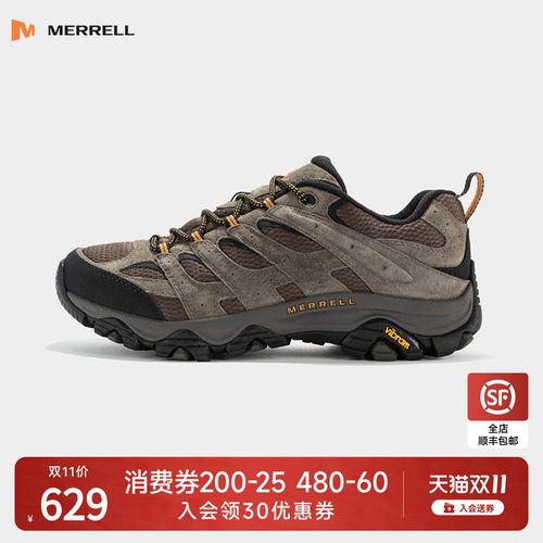 迈乐GTX防水防滑耐磨徒步鞋