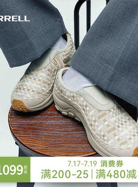 MERRELL迈乐1TRL系列户外休闲露营地鞋男款防滑通勤一脚蹬徒步鞋