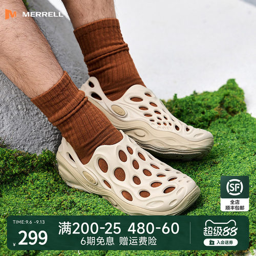 迈乐毒液3.0男款洞洞鞋溯溪鞋