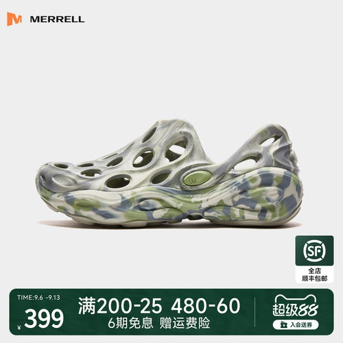 MERRELL迈乐毒液3厚底洞洞鞋