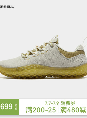Merrell迈乐WRAPT裸足鞋香草黄低帮透气舒适徒步运动登山鞋耐穿女