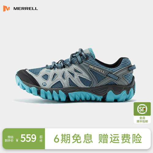 MERRELL迈乐防滑透气防滑溯溪鞋