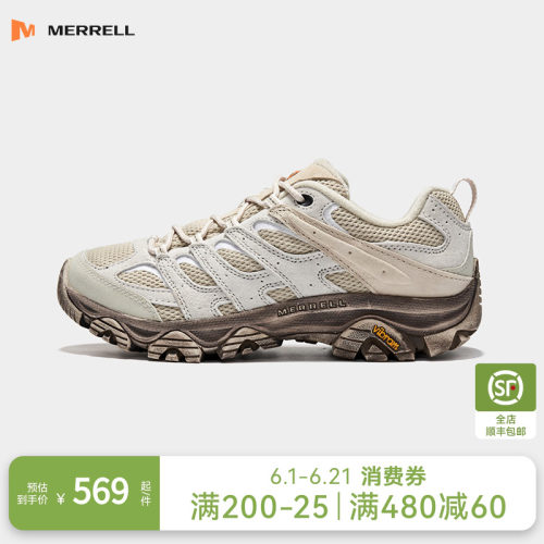 MERRELL迈乐MOAB3透气登山鞋