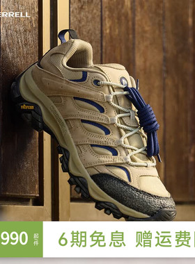 MERRELL迈乐运动户外MOAB 3 X KHAKIS联名款男女款防滑透气徒步鞋