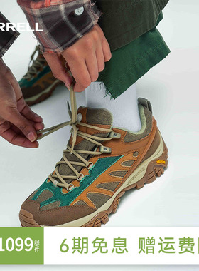 MERRELL迈乐1TRL系列专业登山徒步鞋男款防滑耐磨户外运动休闲鞋