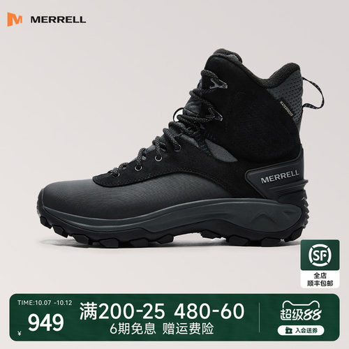 MERRELL迈乐THERMO KIRUNA 2 TALL WP高帮防水登山徒步鞋