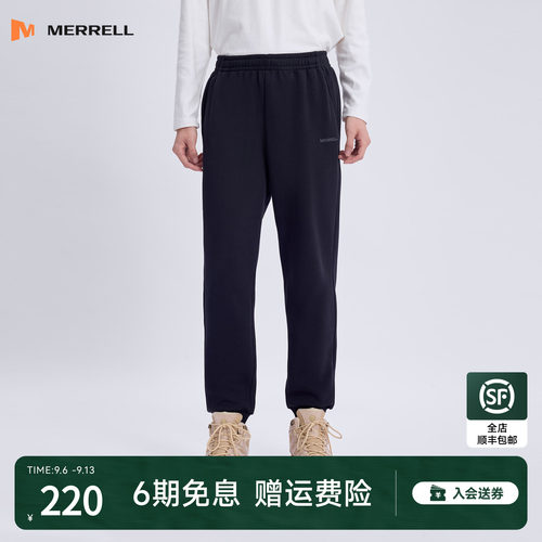MERRELL迈乐加绒运动裤收腰百搭