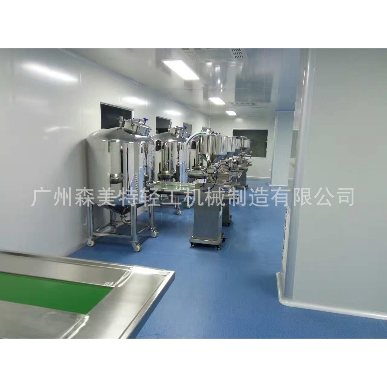 10米卫生级输送机食品级皮带输送线电子厂包装输送机