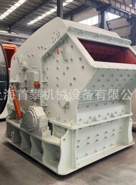 上海PF反击式破碎机厂家现货供应速公路铁路建材反击配件鹅卵石