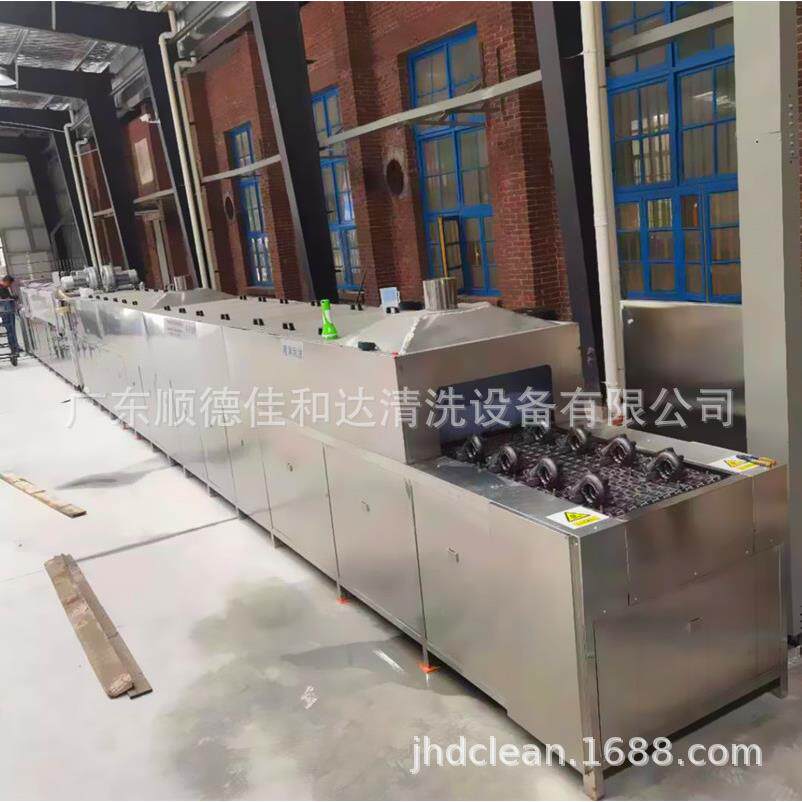厂家直发柴油发动机压喷淋除油除屑清洗烘干机定点喷淋冲洗设备