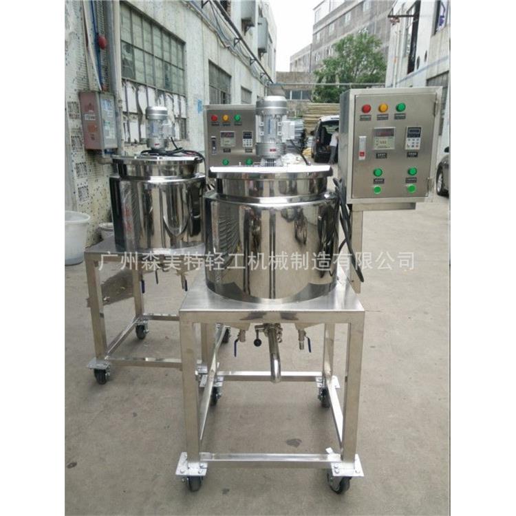 100L化工液体搅拌桶100L化妆品膏体搅拌机膏体电加热搅拌缸