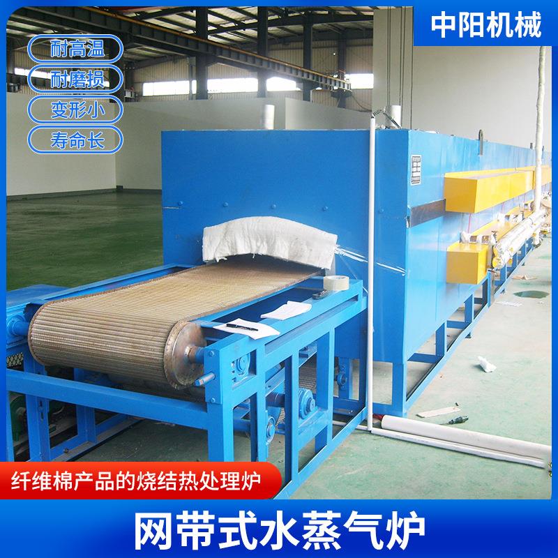 网带式水蒸气炉隧道式烤箱远红外烘干炉恒温网带式高温烘箱
