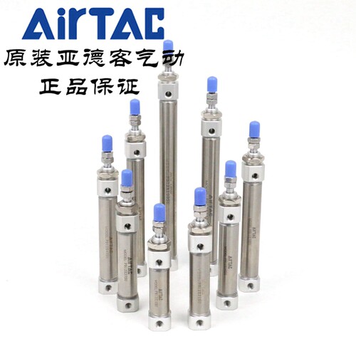 原装亚德客笔形气缸 PB12*40/45/50/60/70/75/80-S-U/R/CB AirTAC