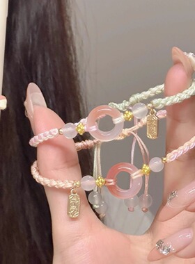 青釉手作新中式平安扣手链百搭