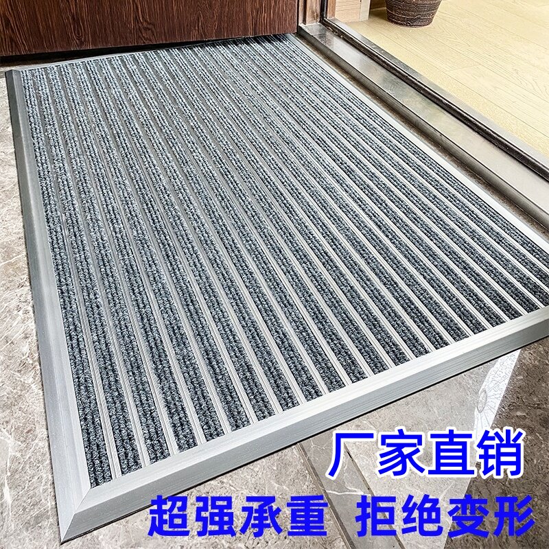 地毯刮泥垫嵌入式定做商用防尘门厅蹭脚垫门口除尘商场铝合金地垫