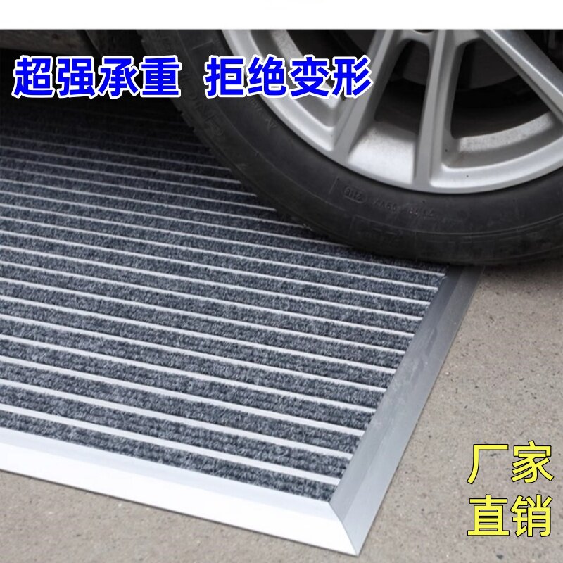 门厅蹭脚垫防尘商场定做除尘刮泥垫地毯商用门口嵌入式铝合金地垫