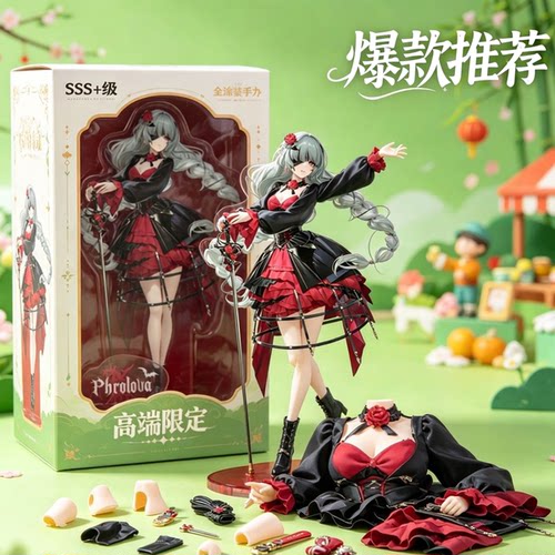 鸣潮手办暮色物语系列弗洛洛模型