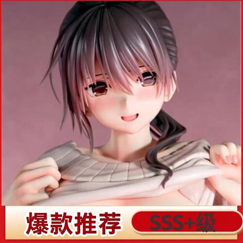 BfullFOTSJAPAN和美大姐姐手办