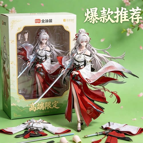 鸣潮手办绯雪手办雕像二次元