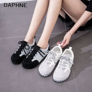 达芙妮厚底小白鞋女2026新款网红休闲运动鞋时尚百搭春秋季超轻鞋