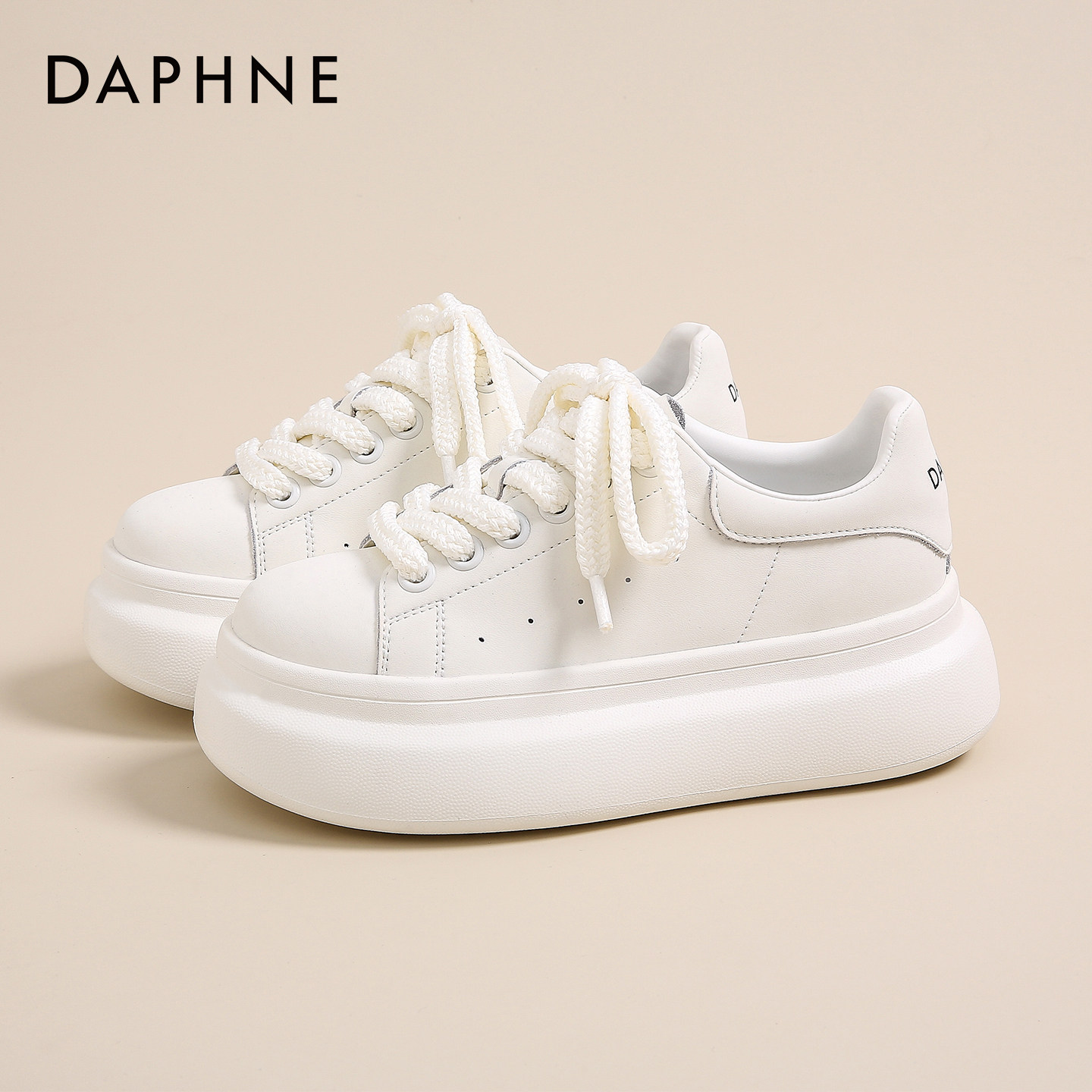 达芙妮2026年春季新款厚底增高小白鞋小个子时尚百搭板鞋休闲女鞋