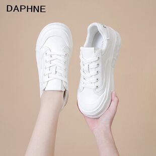 达芙妮2026春季新款软底小白鞋高级感女韩版休闲板鞋女款显瘦甜美