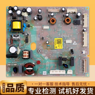 0061800316D/A适用海尔冰箱BCD-460WDGZ/470WDPG电脑控制电源主板