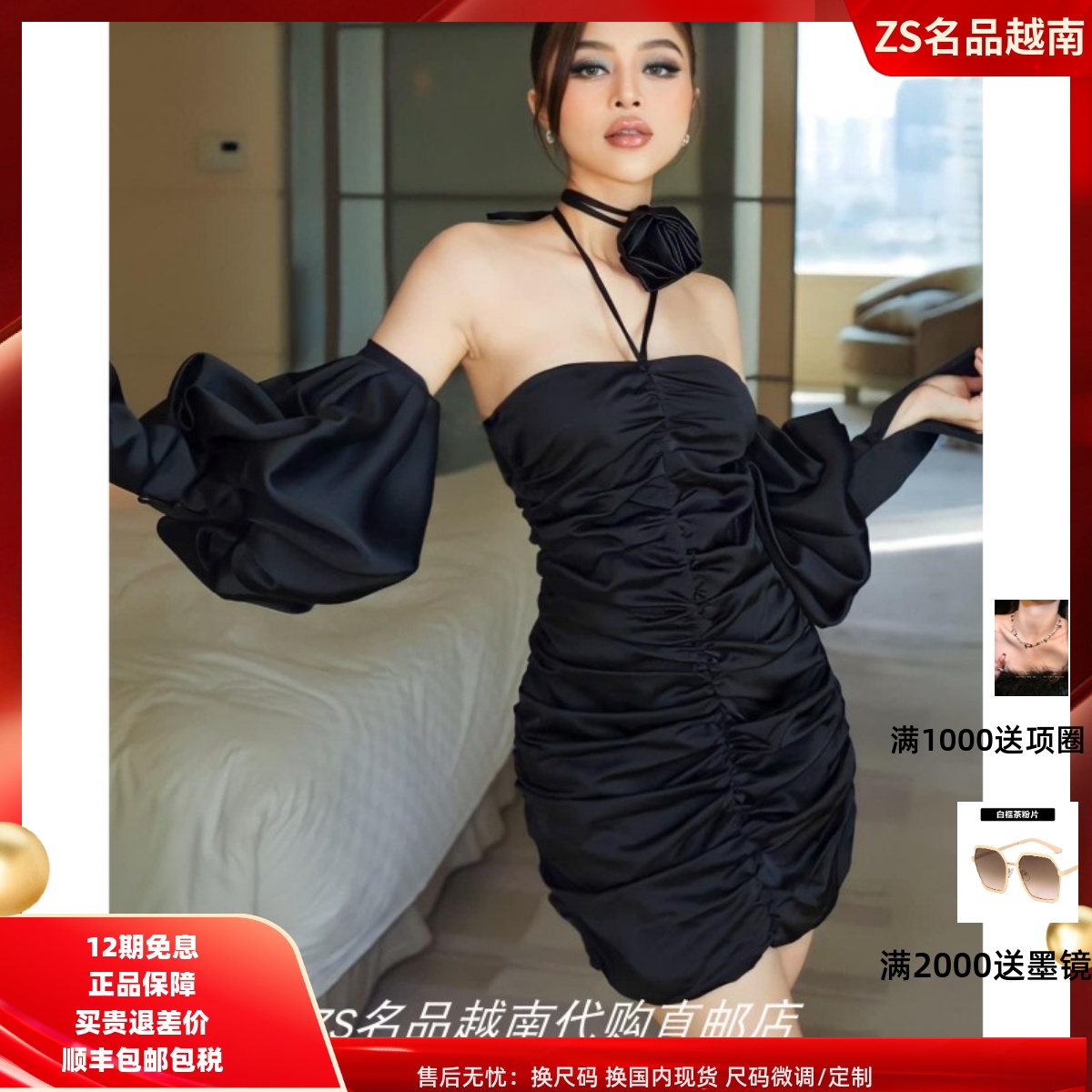 越南时尚品牌MAEL FEMME 新款修身压褶高腰泡泡袖玫瑰串绳连衣裙 女装/女士精品 连衣裙 原图主图