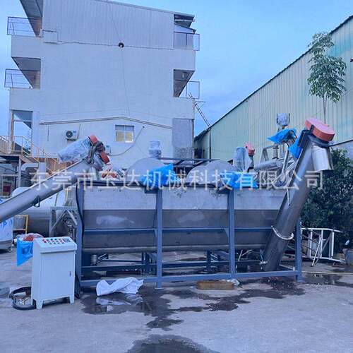 东莞塑料破碎清洗一条线pcpvc饭盒料清洗花甲片料料清洗分离