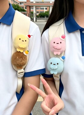 我的角落生物上学搭子太萌了叭