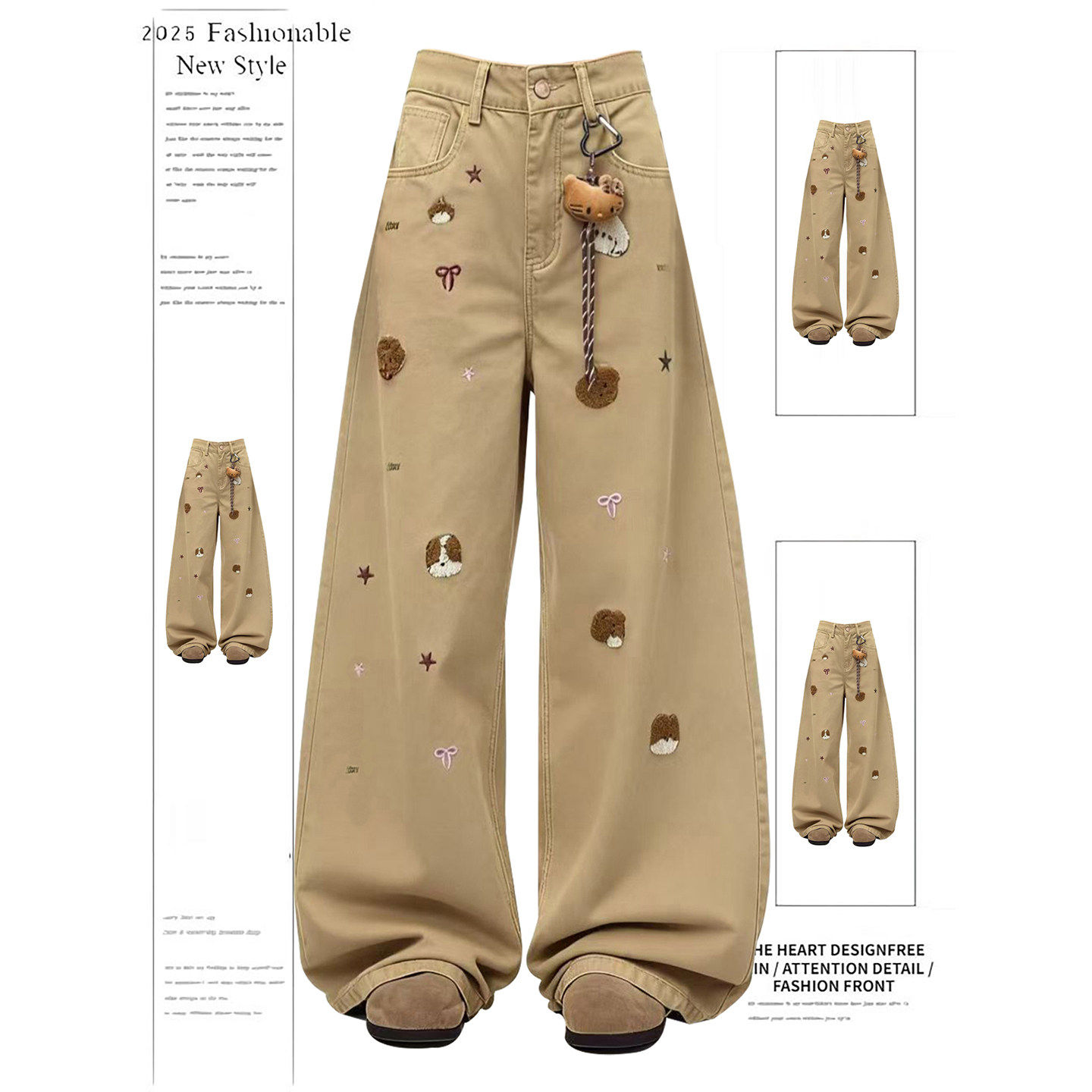 美拉德穿搭卡其色刺绣牛仔裤子女款秋季设计感高腰宽松直筒阔腿裤