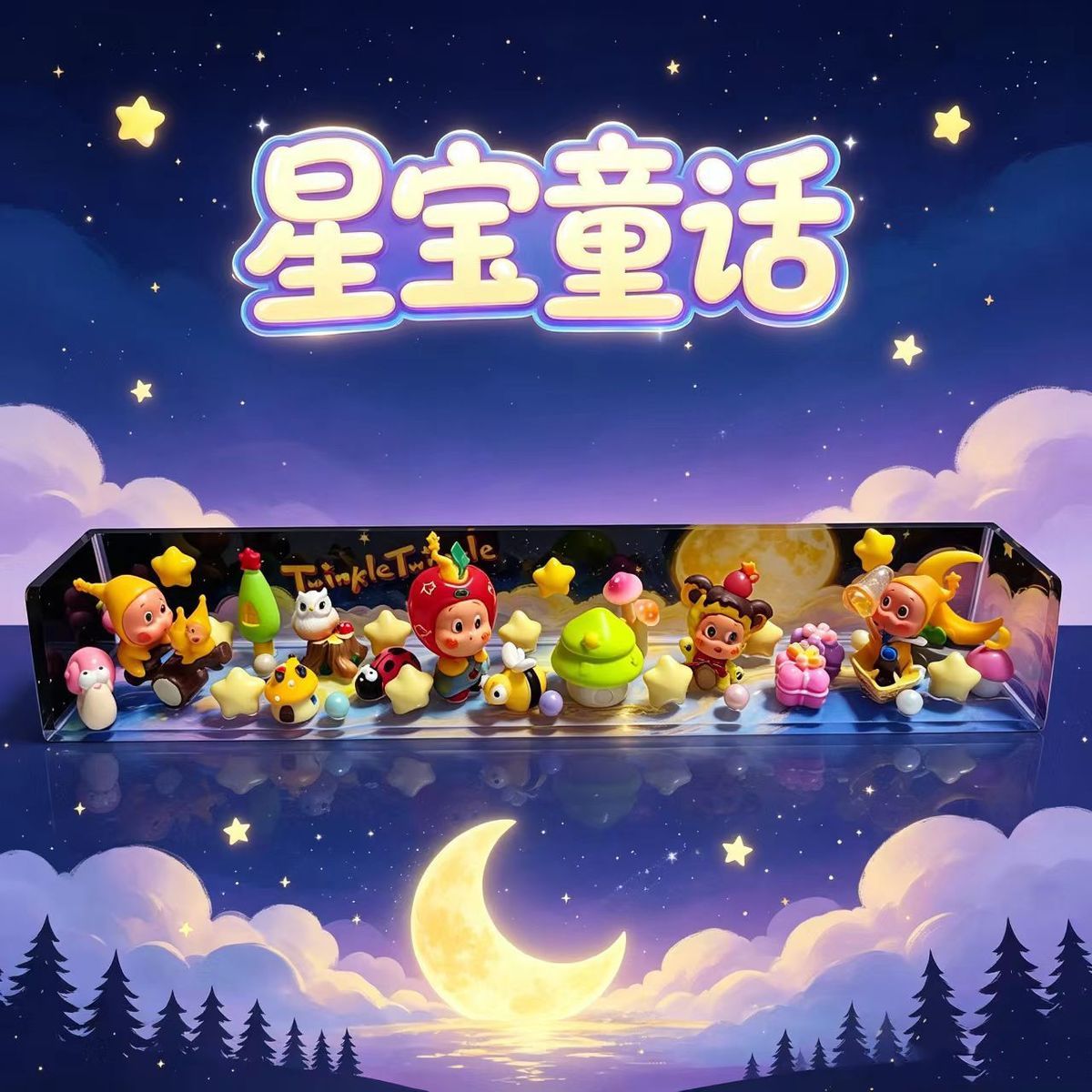 问界M6灵感橱窗摆件手办