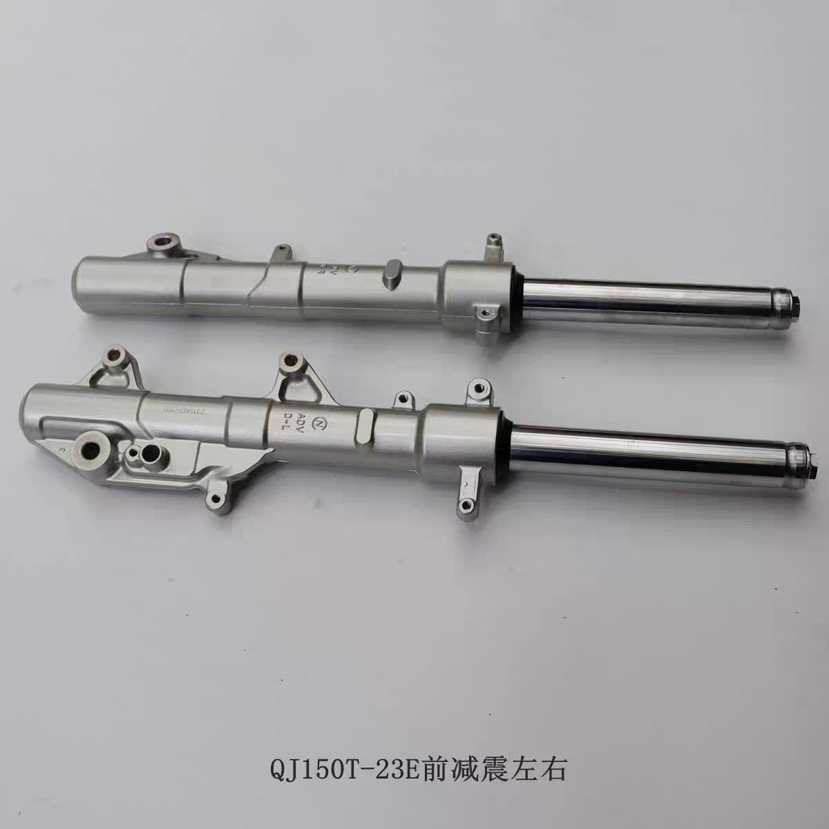 鸿150ADV前减震方向柱手把管QJ150T-23E钱江摩托车原车配件