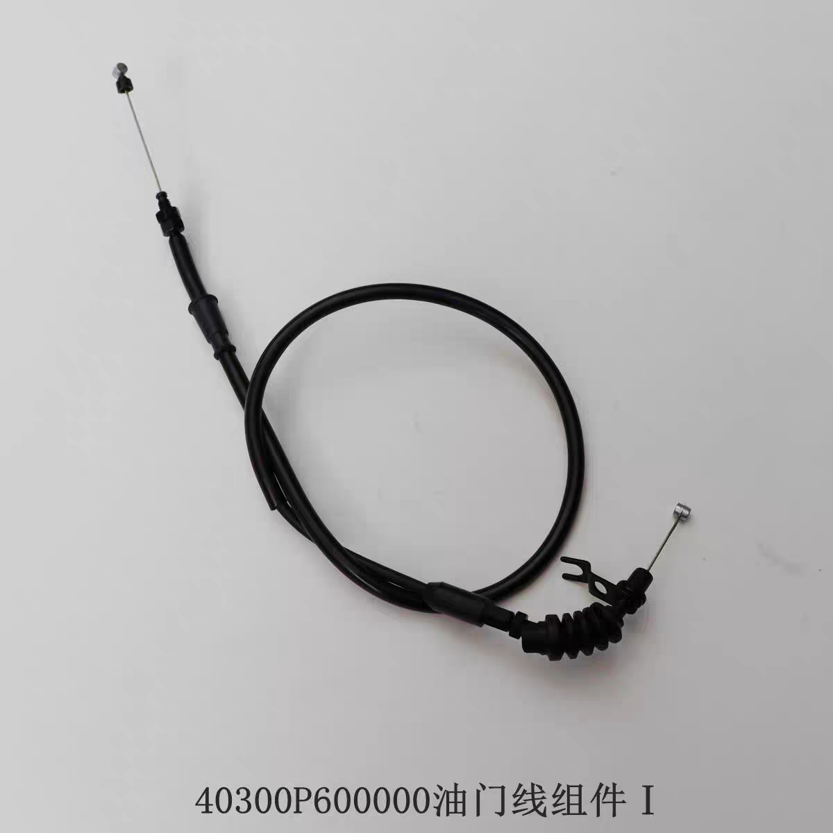 QJ赛450油门线离合线油门拉索QJ400GS-16D拉线摩托车原车配件