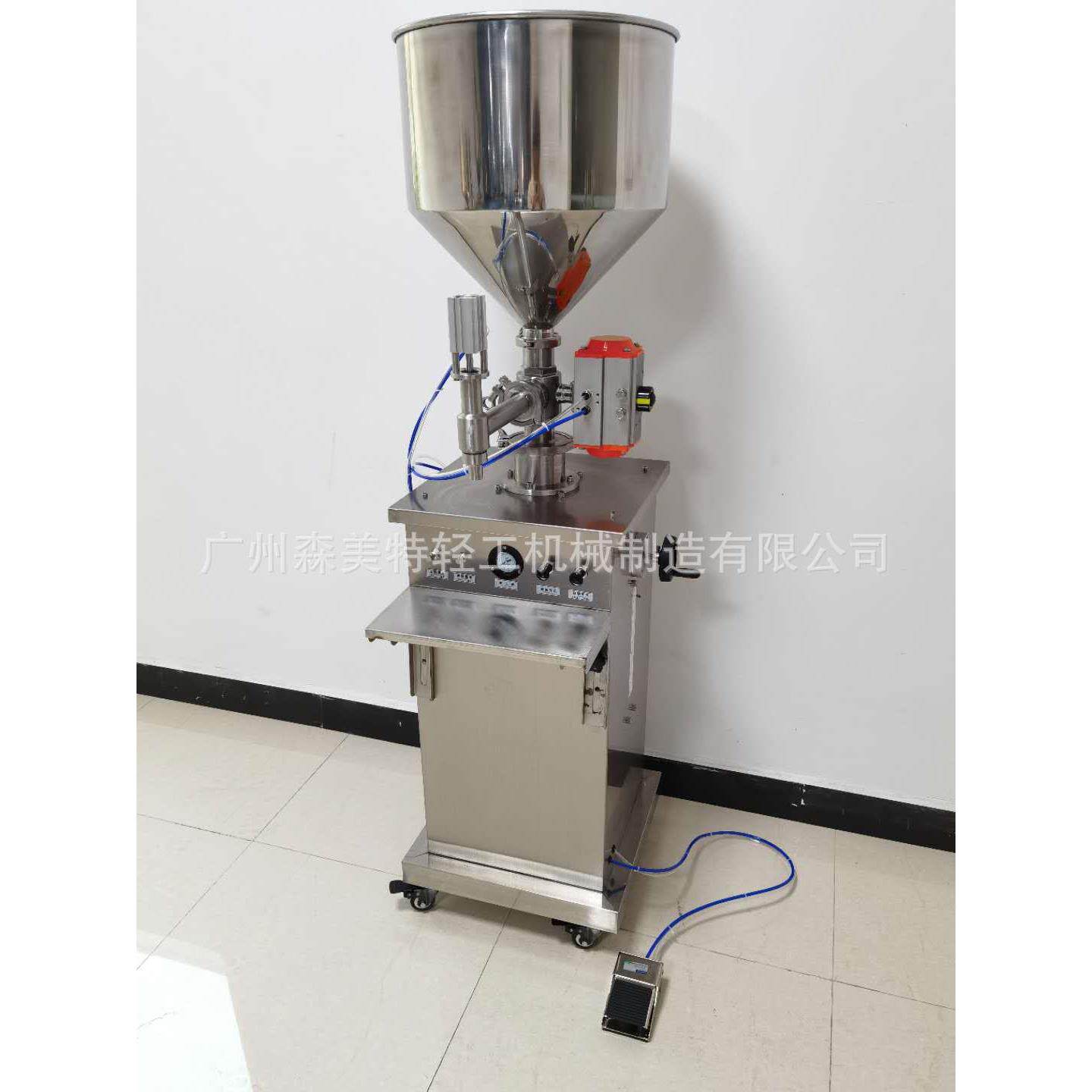 金银花蜂蜜灌装机水花果茶大枣芦荟柠檬水果酱茶柚子茶蜂蜜灌装机