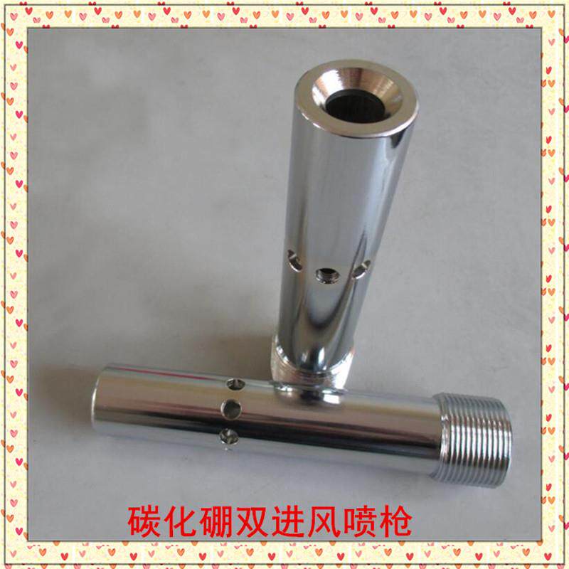 喷枪压送式喷砂枪双头喷枪喷砂机喷枪