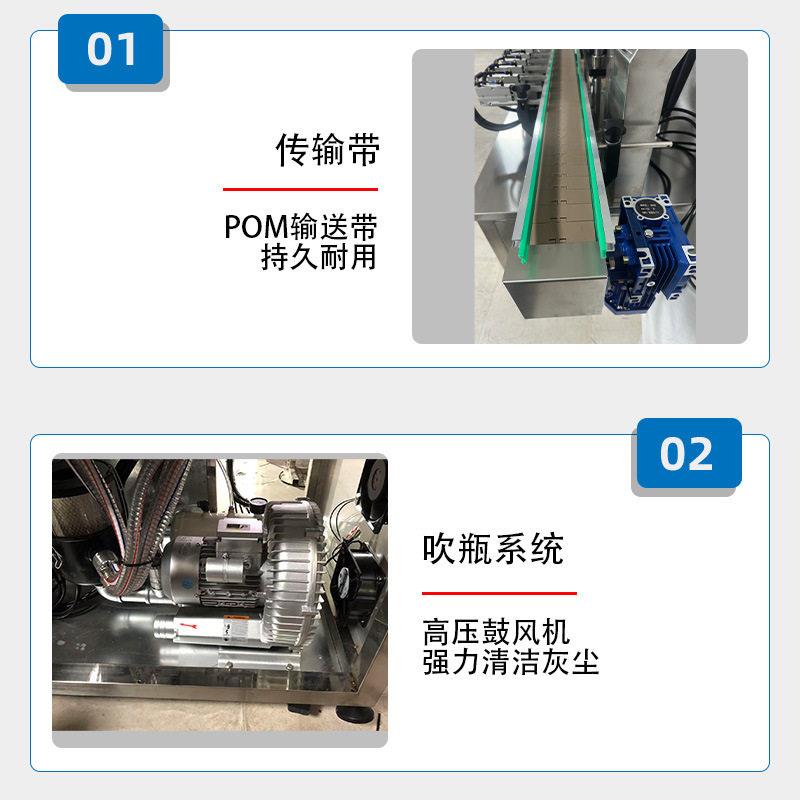 4头直线式负离子空气洗机塑料膏霜喷雾真空蜂蜜干洗