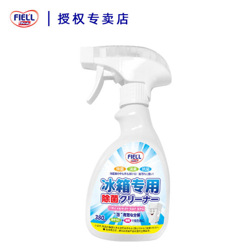 FIELL冰箱除臭清洁液无需水洗