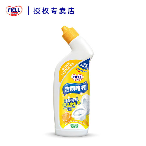 洁厕灵强力去污马桶清洁剂清新洁厕除臭杀菌卫生间除垢清香型
