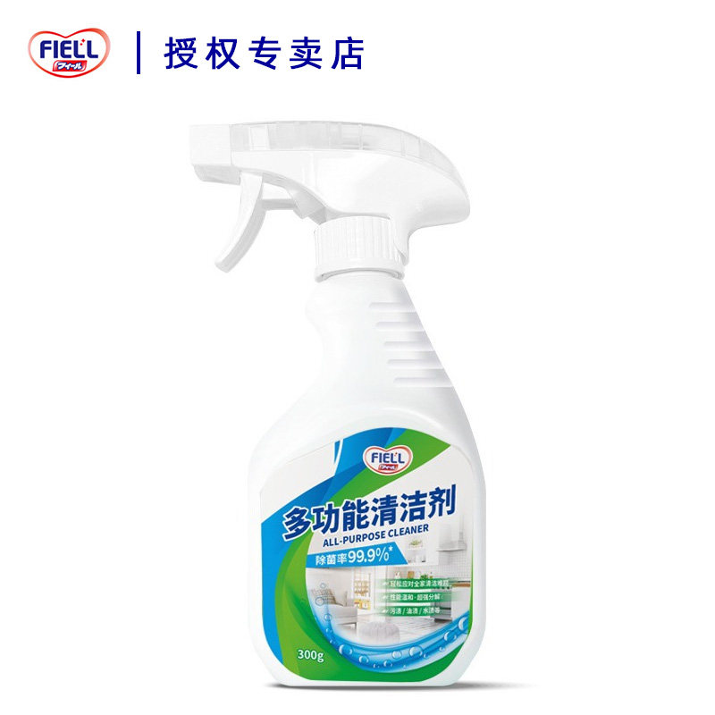 多功能清洁剂泡沫多用途清洗剂家电厨房厨卫家具免洗强力去污家用