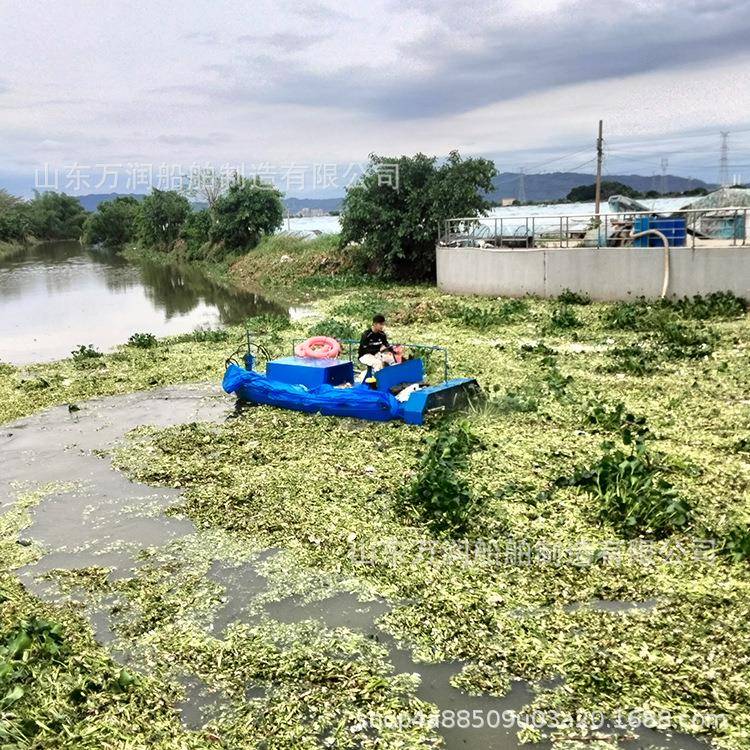 水库水浮莲粉碎船现货水草碎草船乡村河道水渠水葫芦粉碎船厂家