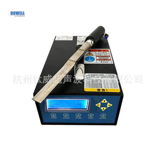 40k超声波超音波手持式食品切割刀便携式超声波慕斯蛋糕切割刀