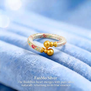 梵陌（饰品）S999足银戒指古法工艺可调节国风戒指宫廷风纯银首饰