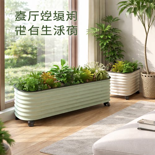 滚轮种菜户外长方形金属种植花箱