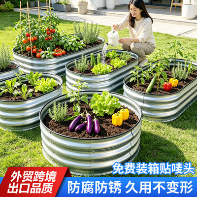 加厚镀锌户外阳台种植箱
