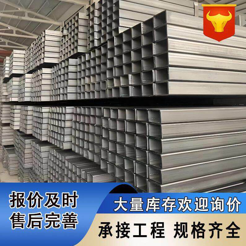 碳钢黑方管热镀锌方管钢材40*40国标支持零切割Q235规格齐全现货