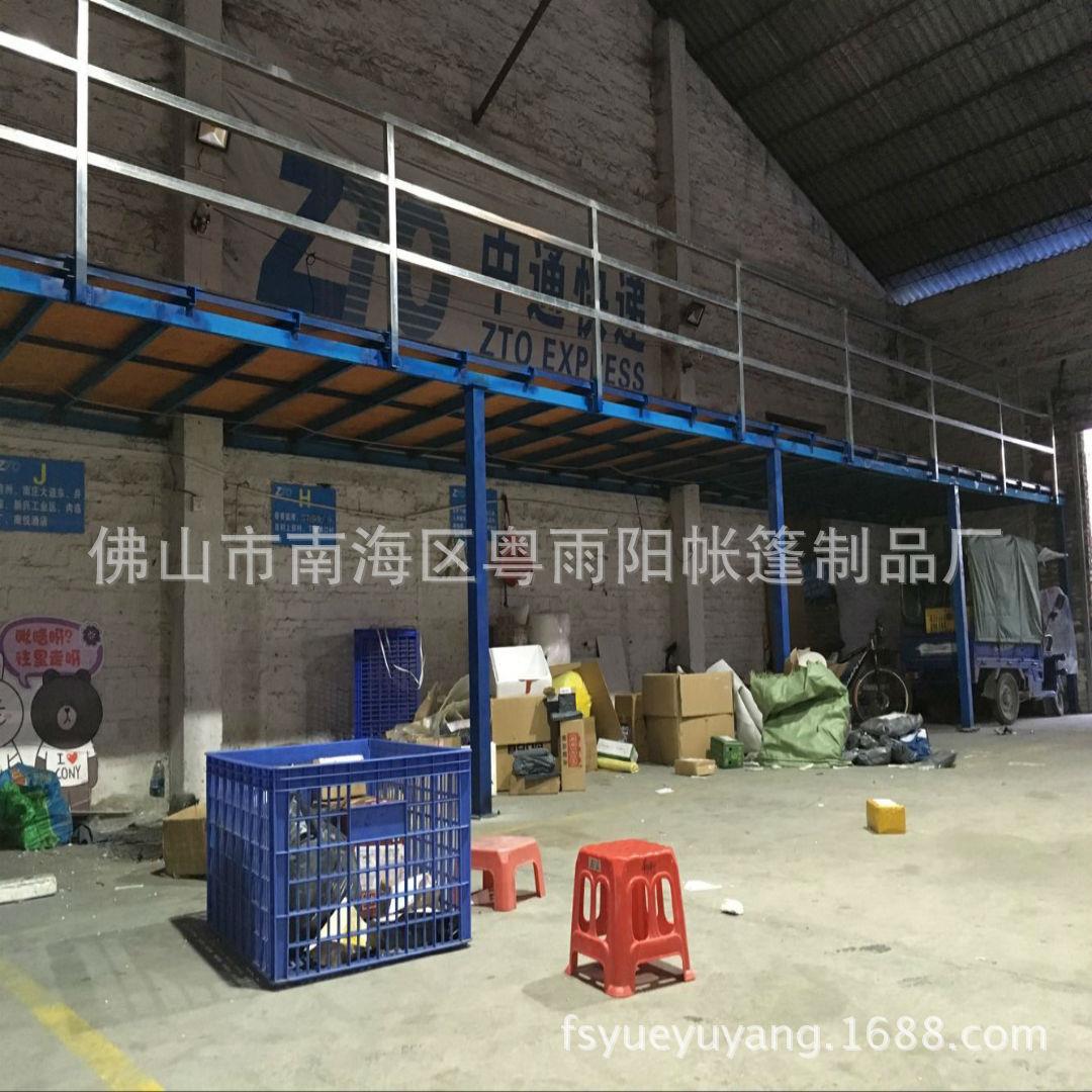 钢结构阁楼搭建快递物流公司商铺仓库阁楼平台带楼梯实地免费安装